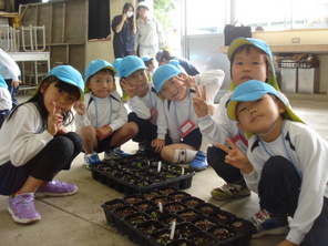 5回目　岐阜農林高等学校との交流活動