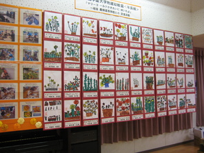 保育参加(年長組) 保育参加(年長組)