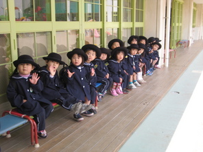 たのしい幼稚園