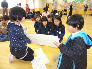 年長組　柳津小学校２年生との交流会