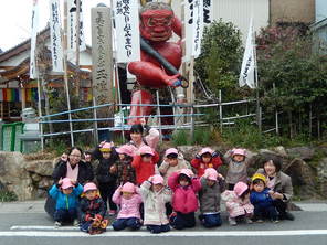 年少さんの鬼見学