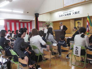 4月9日 入園・進級式 4月9日 入園・進級式