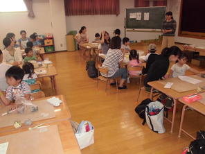 夏休み親子造形教室（８月２日）