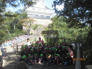 年長組　金華山登山　10月30日