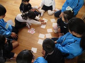 年中組　境川中学校１年生との交流活動(11月29日）