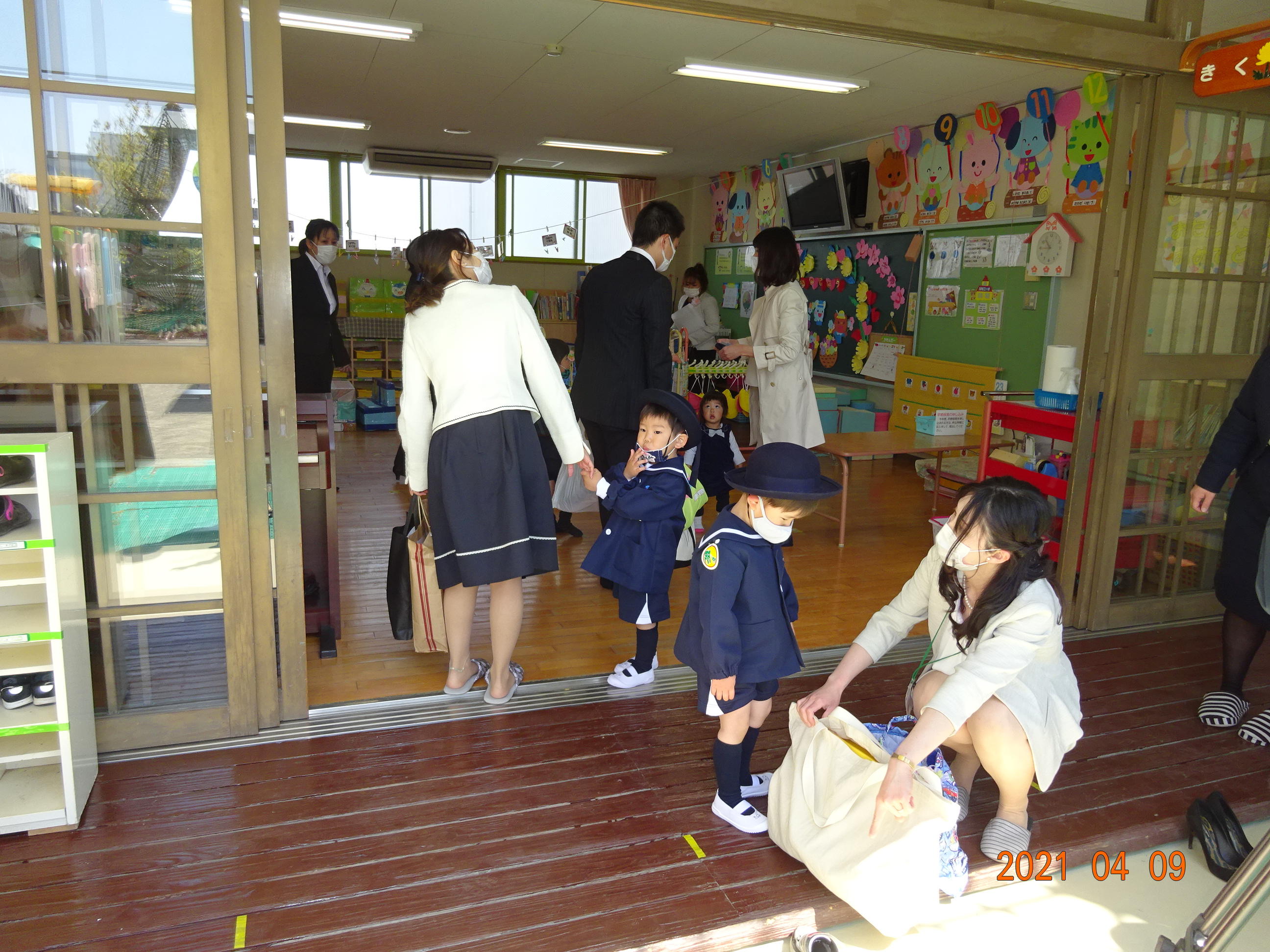 入園 なるこタイムズ