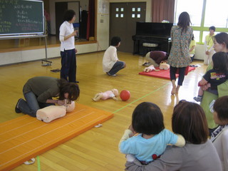 すくすく子育てサポート講座
