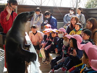 お別れ遠足