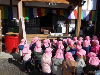 年少組　鬼見学(1月22日　火）