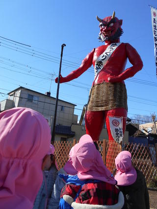 年少組　鬼見学(1月22日　火）