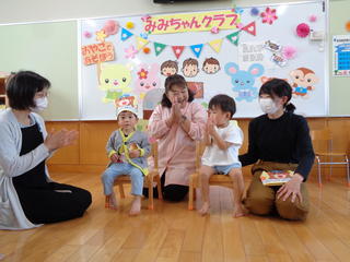 第２回みみちゃんクラブ親子で遊ぼう①(2024.5.10)