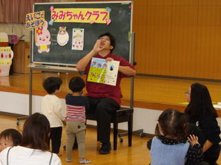 第7回みみちゃんクラブ英語で遊ぼう(2024.11.6)