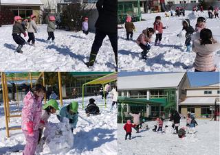 本年度初めての雪遊びを楽しみました。