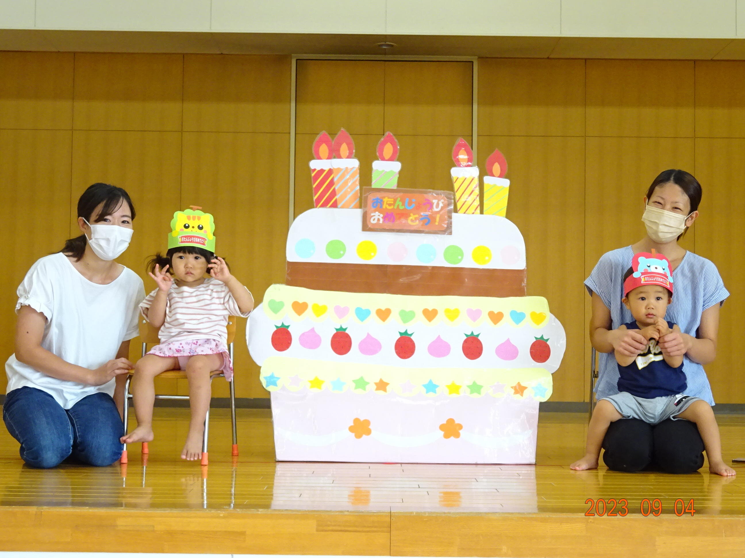 2歳のお誕生日おめでとうございます。