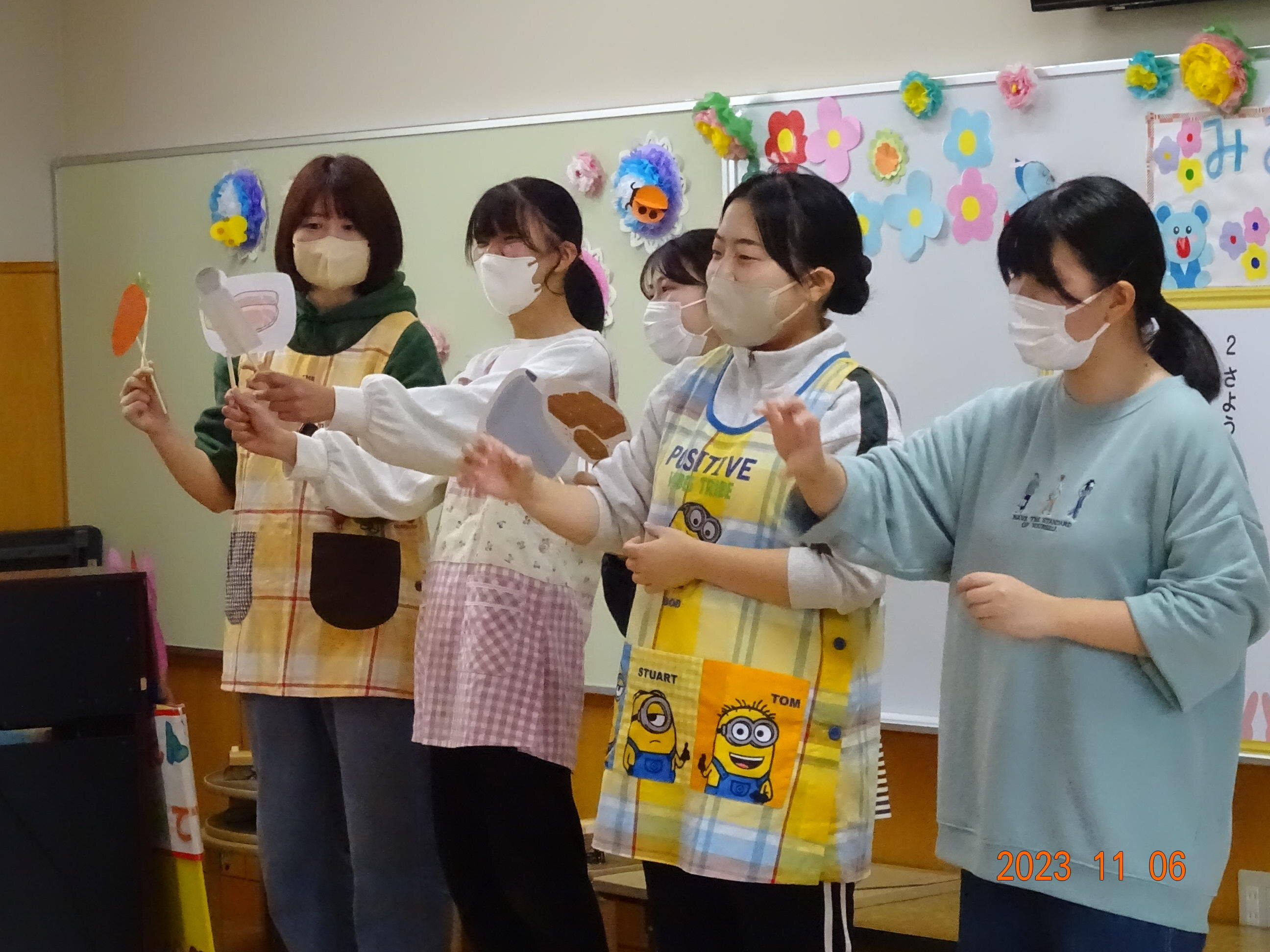 みんなー、一緒にやってね！