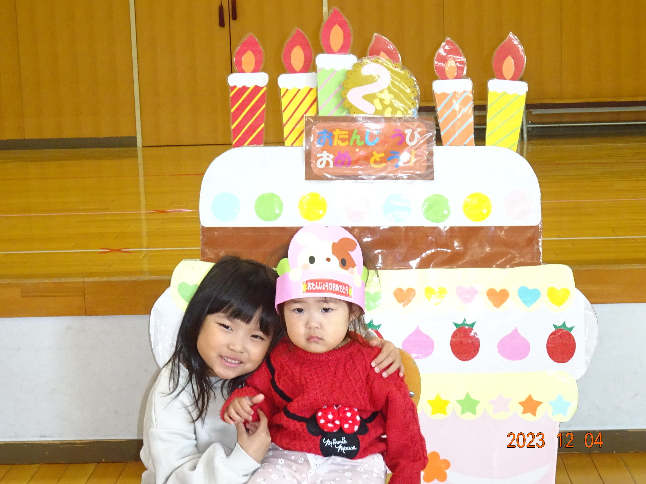 お姉ちゃんと一緒に 「ハイ チーズ!」