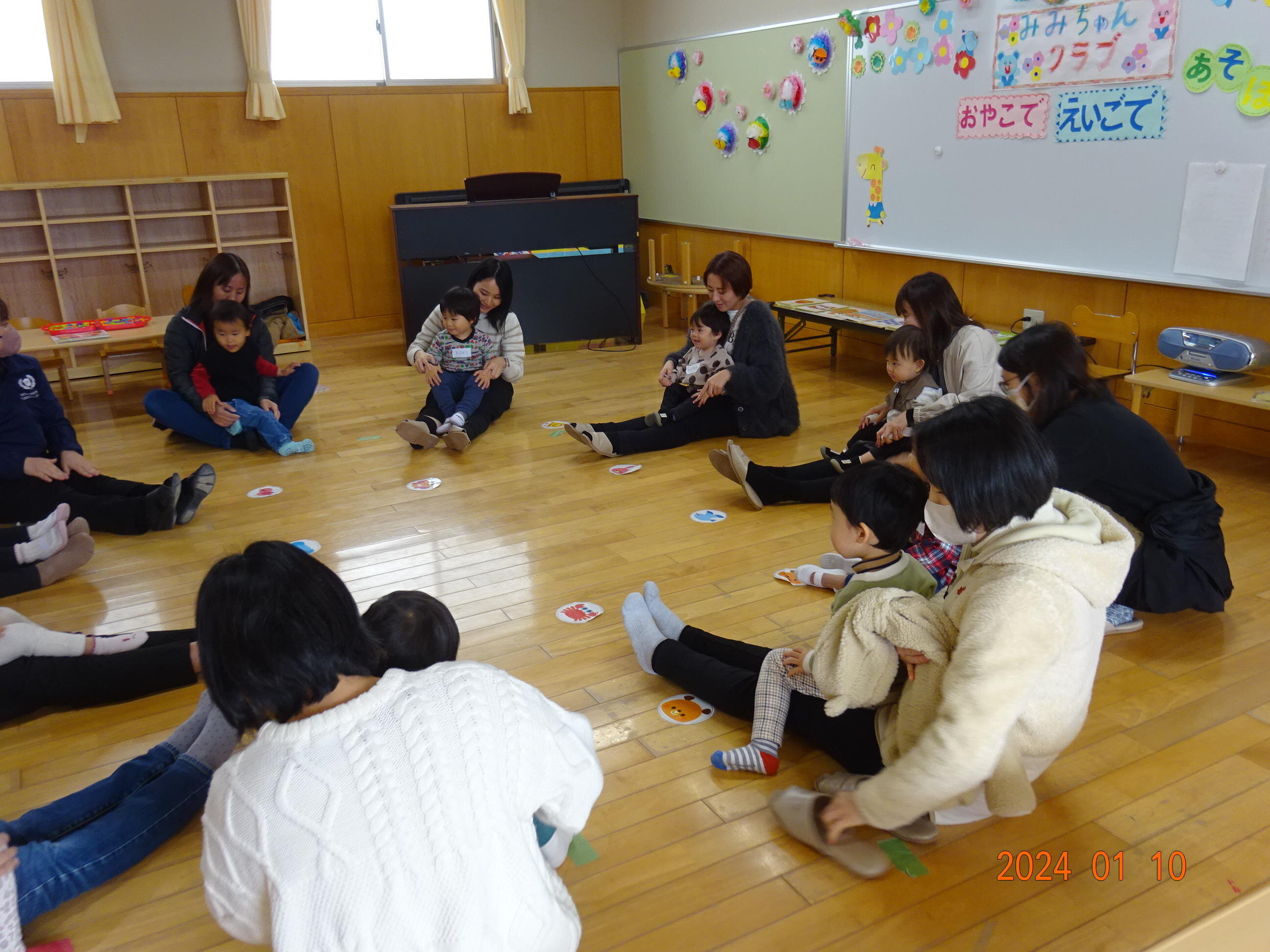 お膝の上で、英語であそぼう!