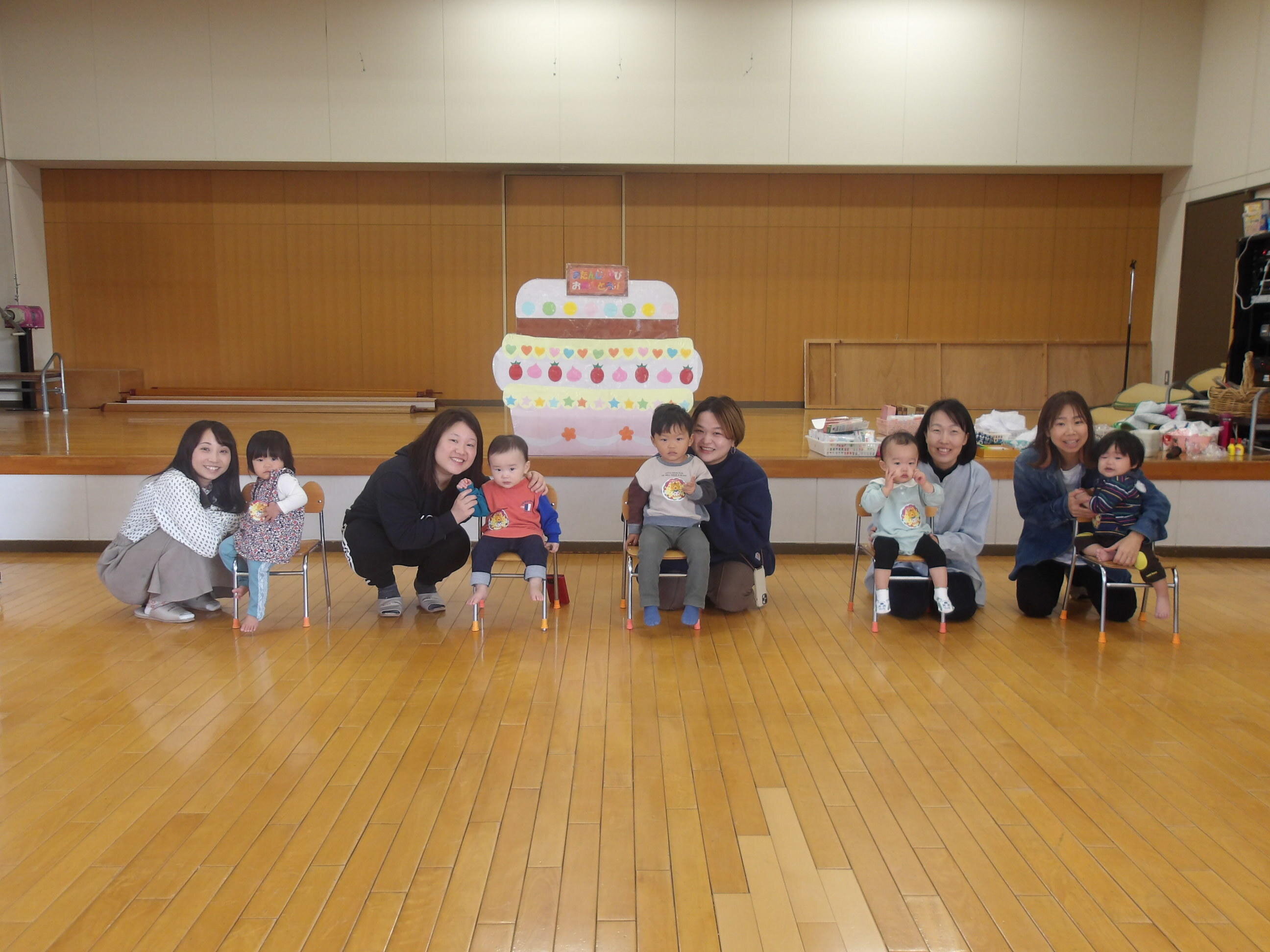お誕生日おめでとう！