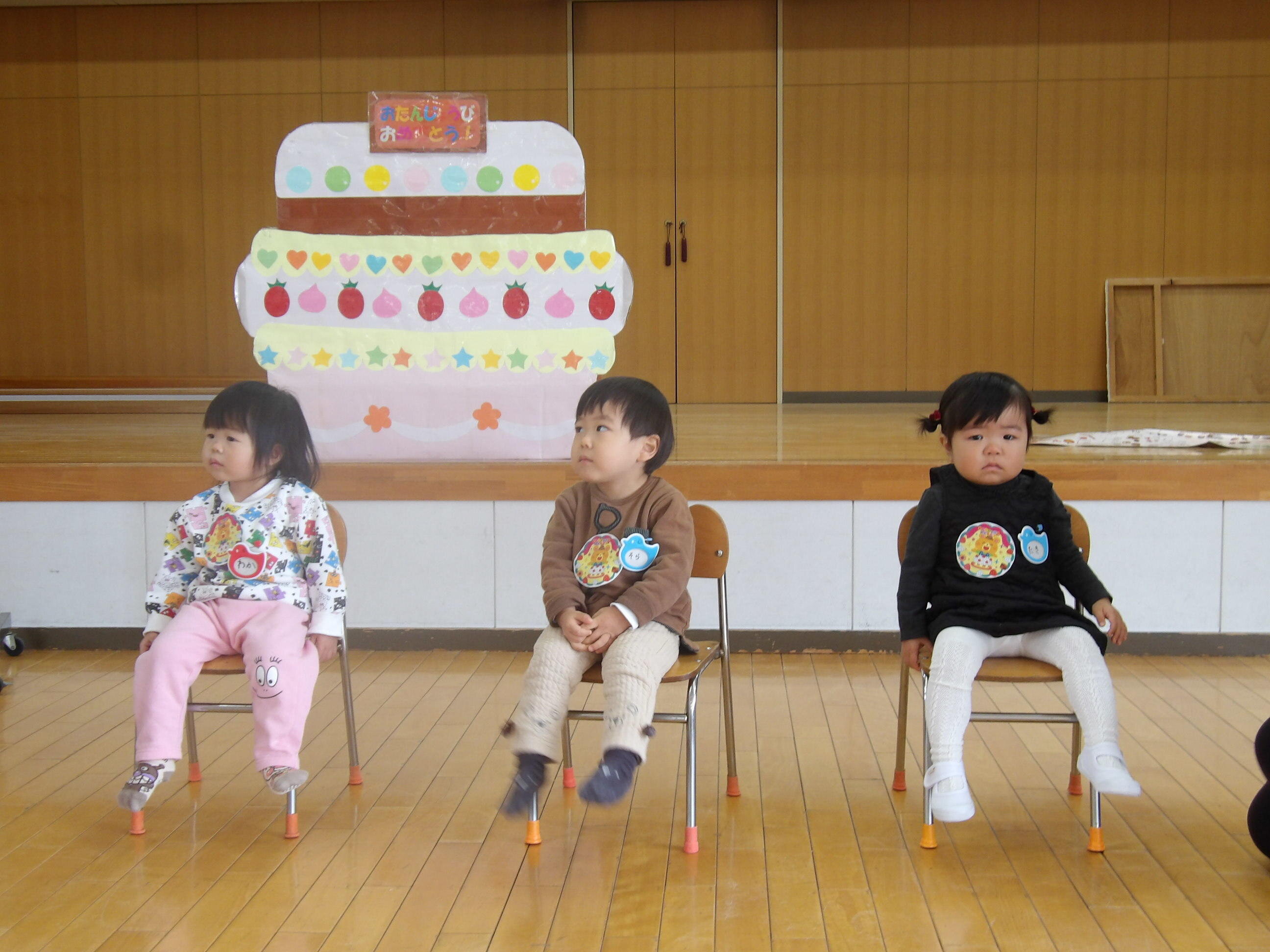 ちょっと緊張気味。お誕生日おめでとう!