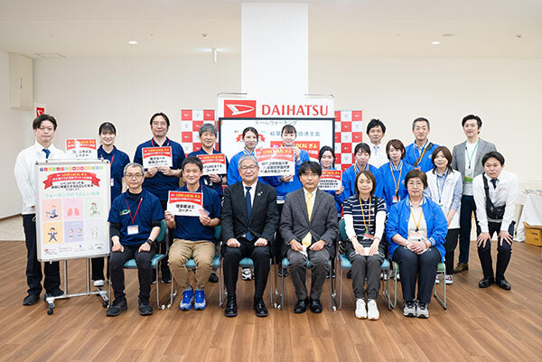 カラフルタウン岐阜での実証実験（岐阜ダイハツ販売株式会社主催）に本学看護学部教員・学生が参加しました