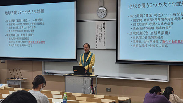 「岐阜聖徳学園大学SDGsシンポジウム2023」を開催しました