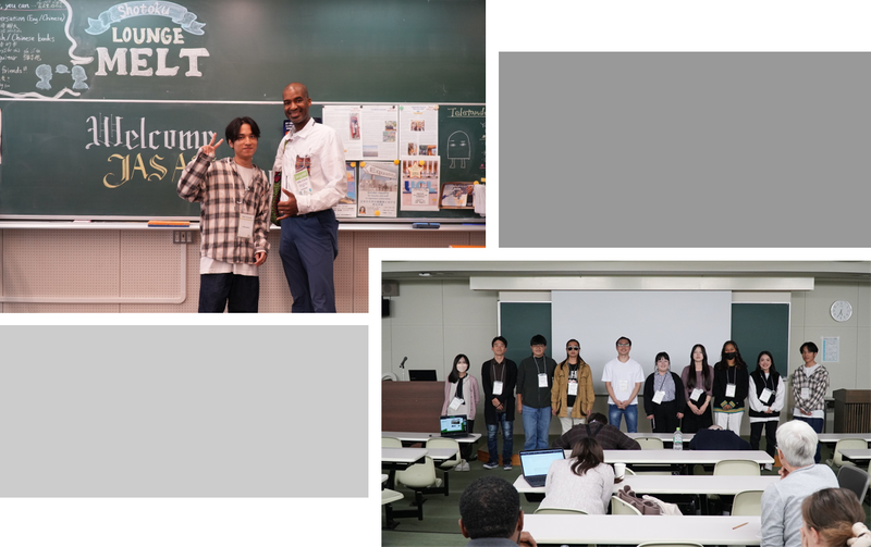 本学にて学会年次大会を開催