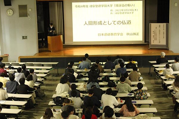 令和４年度「降誕会の集い」を開催しました