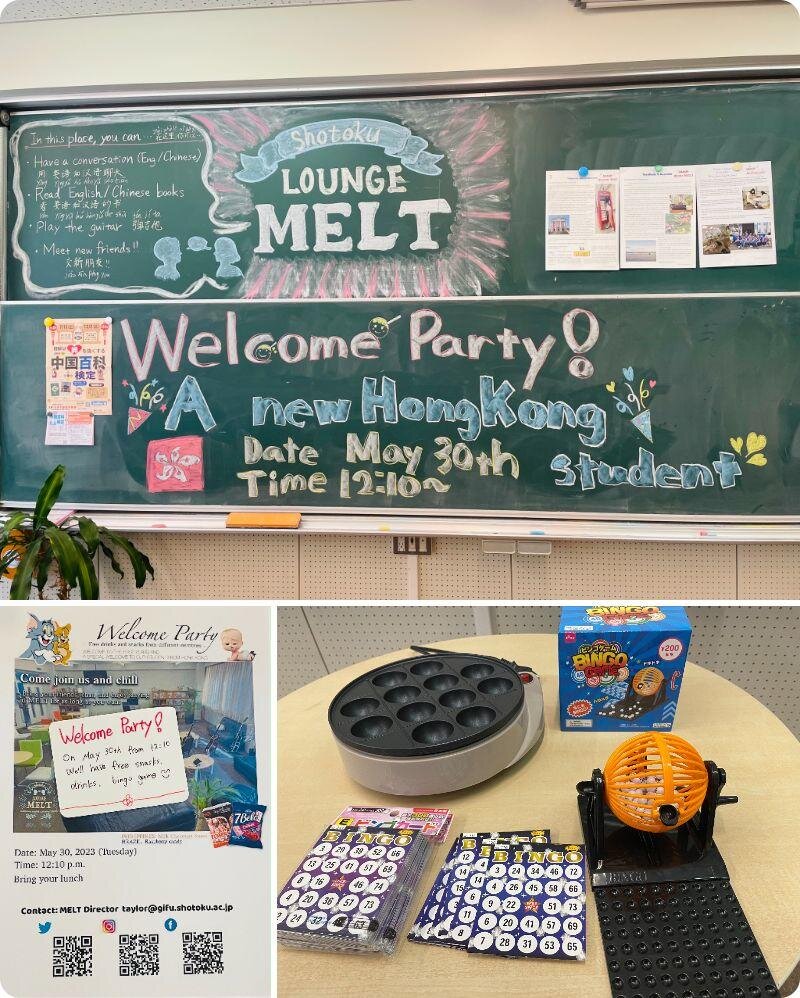 外国語ラウンジ「Lounge MELT」でWelcome Partyを開催しました