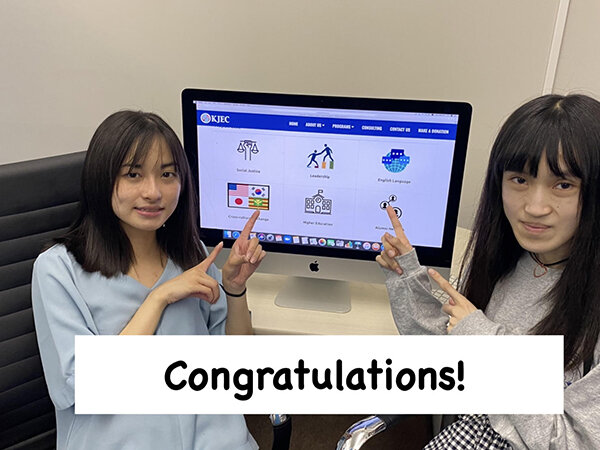 本学外国語学部生がハワイでの研修メンバーに選出