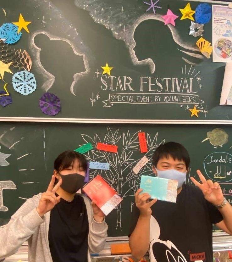 外国語ラウンジ「Lounge MELT」でStar Festivalを開催しました