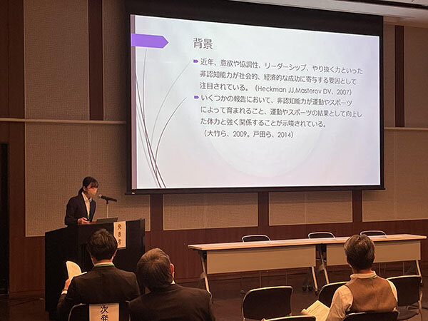 東海体育学会第６９回大会で本学教育学部生が学会で発表しました。