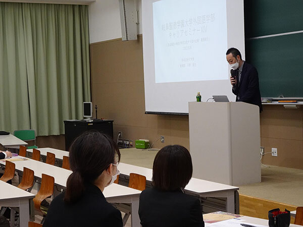 岐阜流通センター協同組合連合会との産学連携協定に基づくキャリア教育を実施