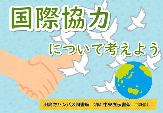 看板