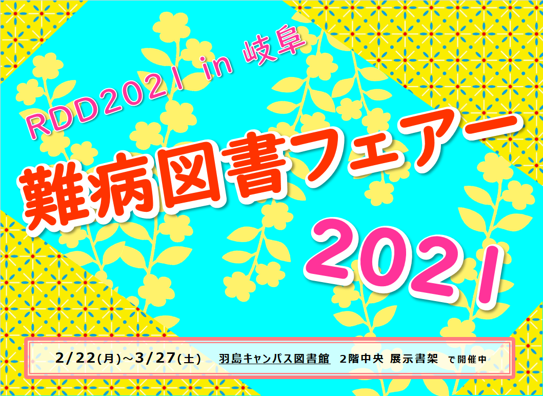im_20240903_01.png