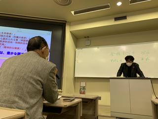 SDGs入門講座　開催報告（令和3年7月3日実施）