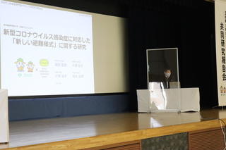 笠松町との連携事業「共同研究報告会」に本学教員4名が登壇しました