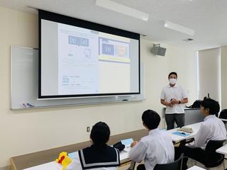 愛知県立一宮北高等学校との高大連携事業（第１学年体験学習）を実施
