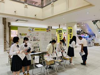 「岐阜市防災フェア2023 in カラフルタウン岐阜」に高大連携ブース出展＆救命救急サークルG★SETが出演