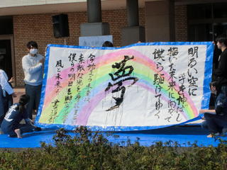 岐阜キャンパスで新入生歓迎会が行われました。