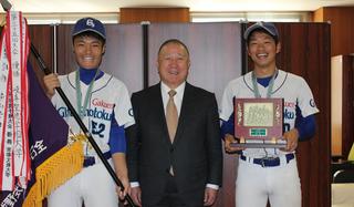 軟式野球部「第35回西日本大学軟式野球選手権大会」優勝！！