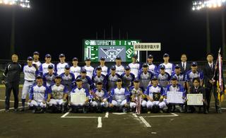 硬式野球部「第70回全日本大学野球選手権記念大会」出場決定！