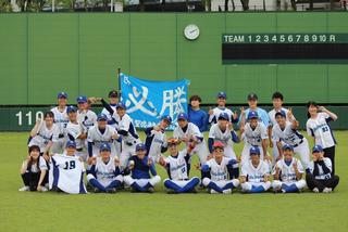 【軟式野球部】第３回全日本大学軟式野球選抜大会への出場が決定！