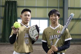 【男子ソフトボール部】日本代表選手としてU18ワールドカップに出場します！